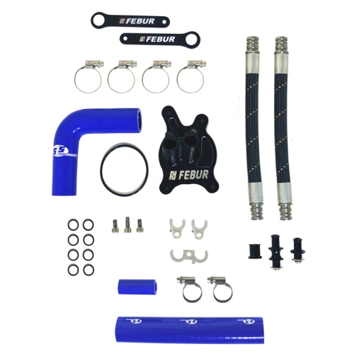 Full water oil racing cooler | Febur