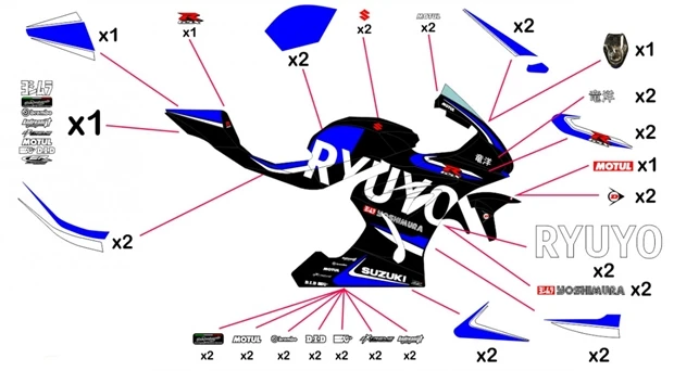 Stickers replica Suzuki Ryuyo | race metalized